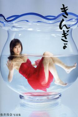 棋逢对手剧情介绍