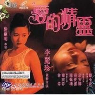 荷塘月色朱自清