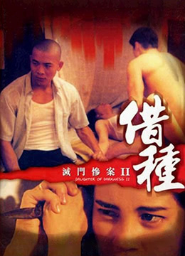 冰箱什么牌子好又省電質量又好